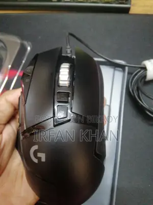 Logitech G502 Only 2 Months Used