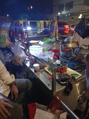ফুড কার্ট