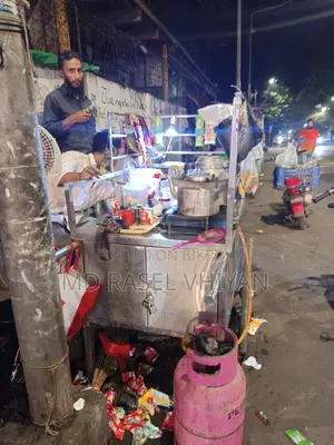 ফুড কার্ট