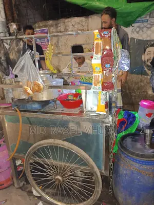 ফুড কার্ট