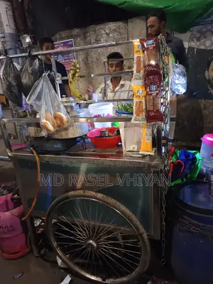 ফুড কার্ট
