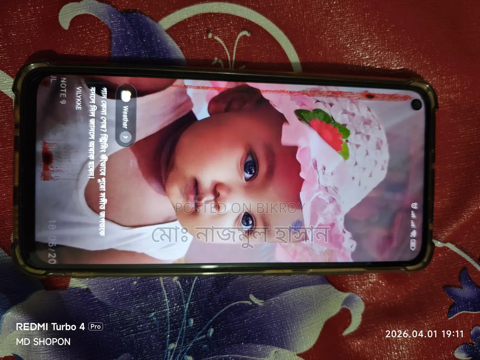 Xiaomi Redmi Note 9 . (Used)