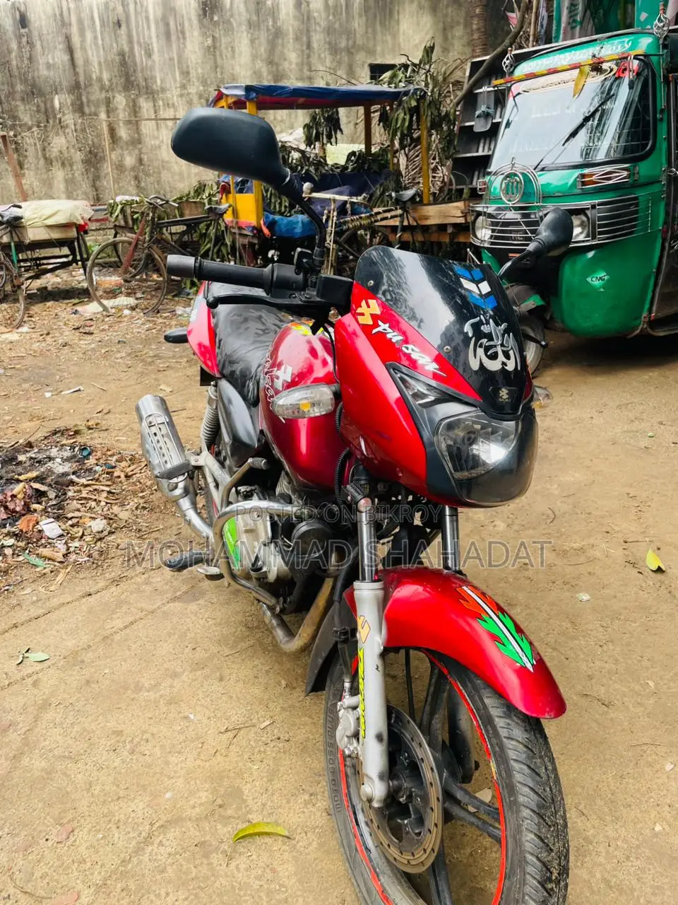 Bajaj Pulsar 150 . 2011