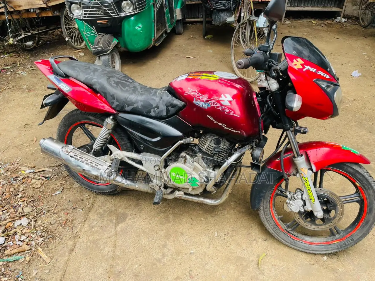Bajaj Pulsar 150 . 2011