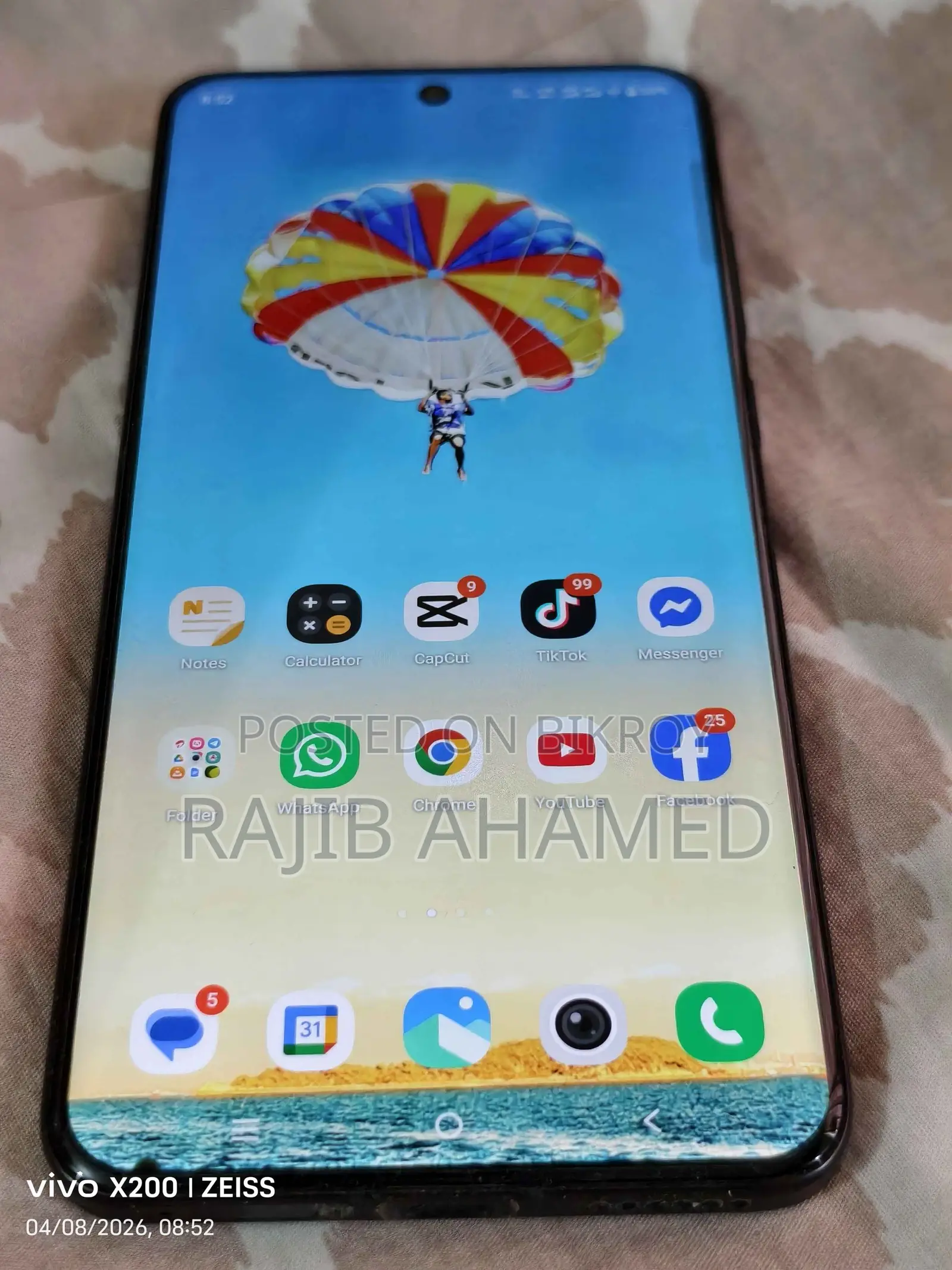 Vivo X200 (Used)