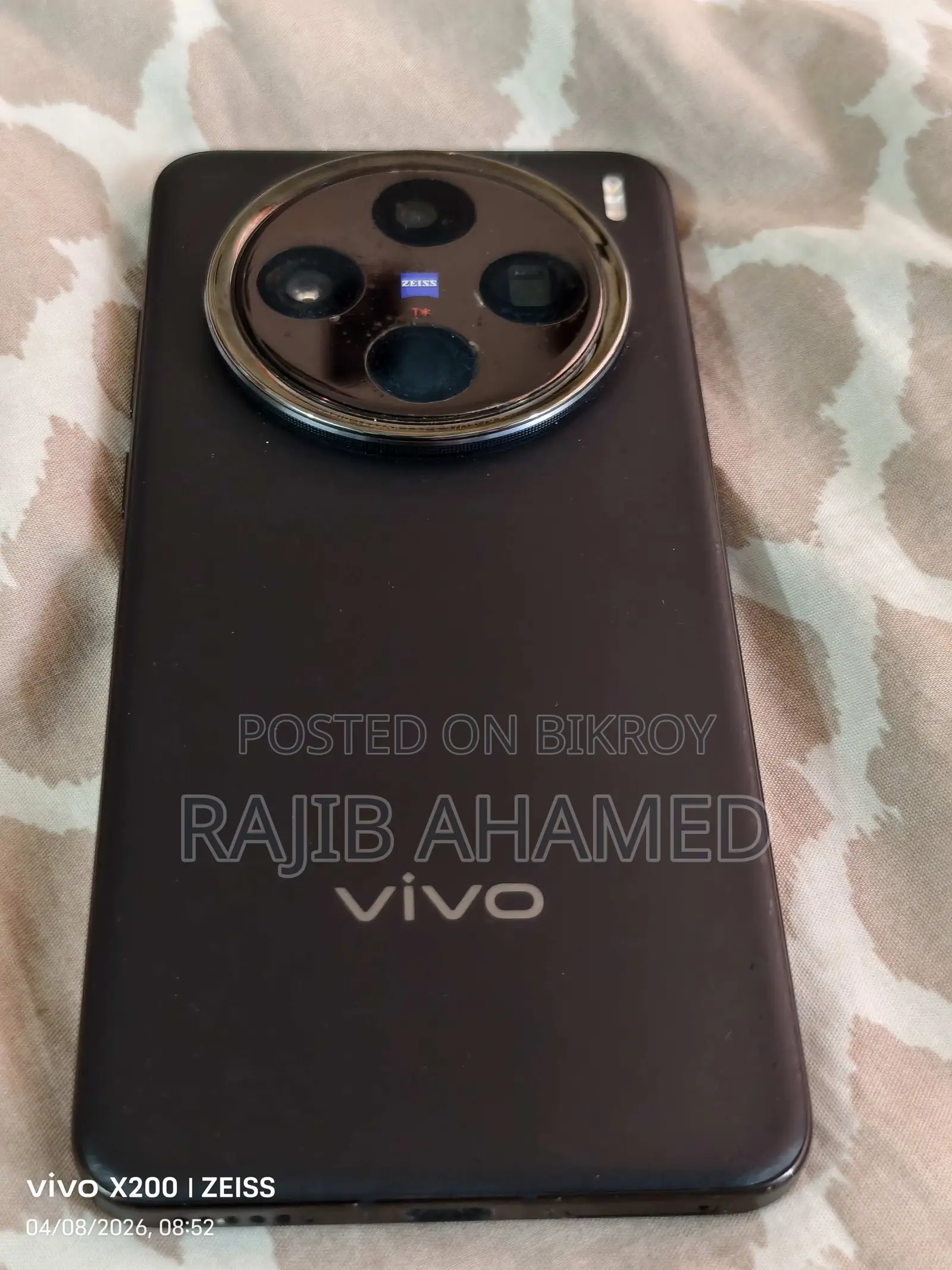 Vivo X200 (Used)