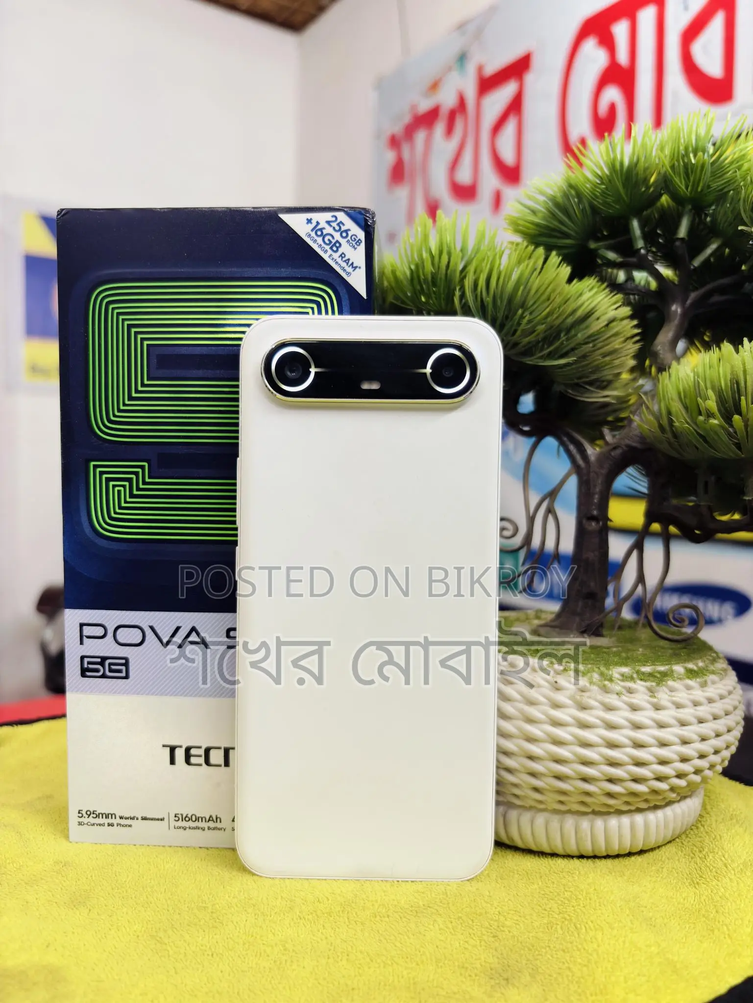 Tecno pova slim 5G (Used)