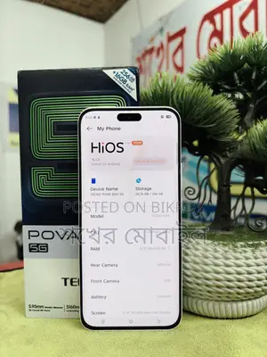 Tecno pova slim 5G (Used)