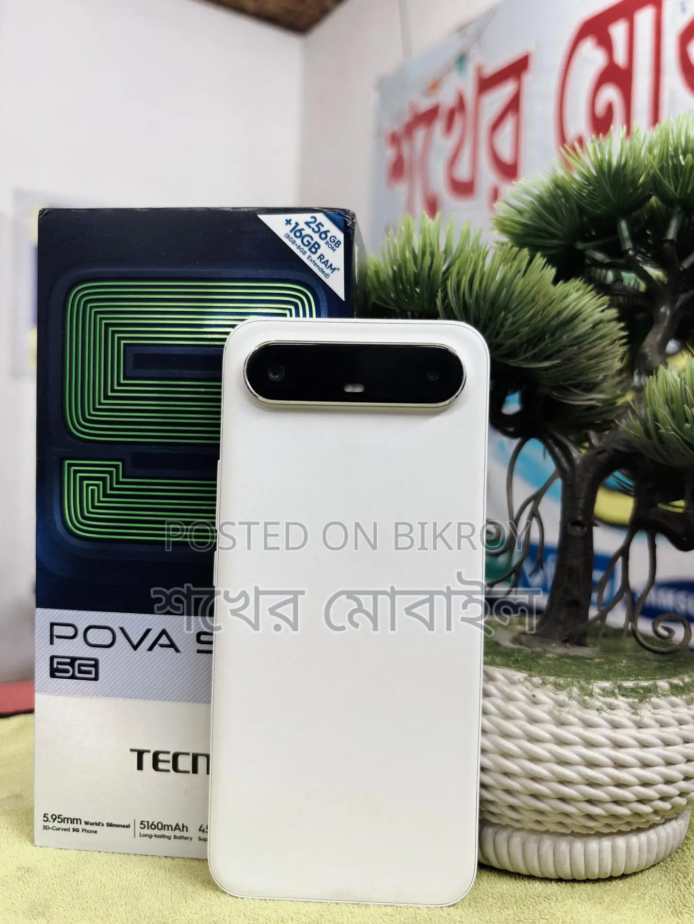 Tecno pova slim 5G (Used)