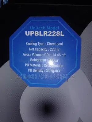 Refrigerator