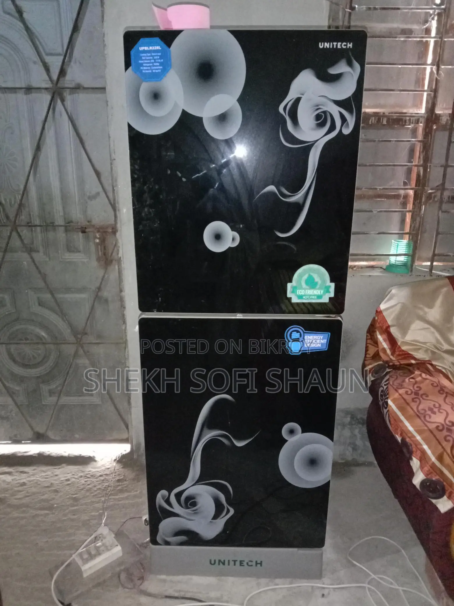 Refrigerator