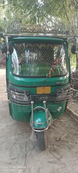 Tvs king CNG