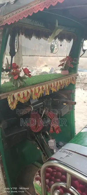 Tvs king CNG