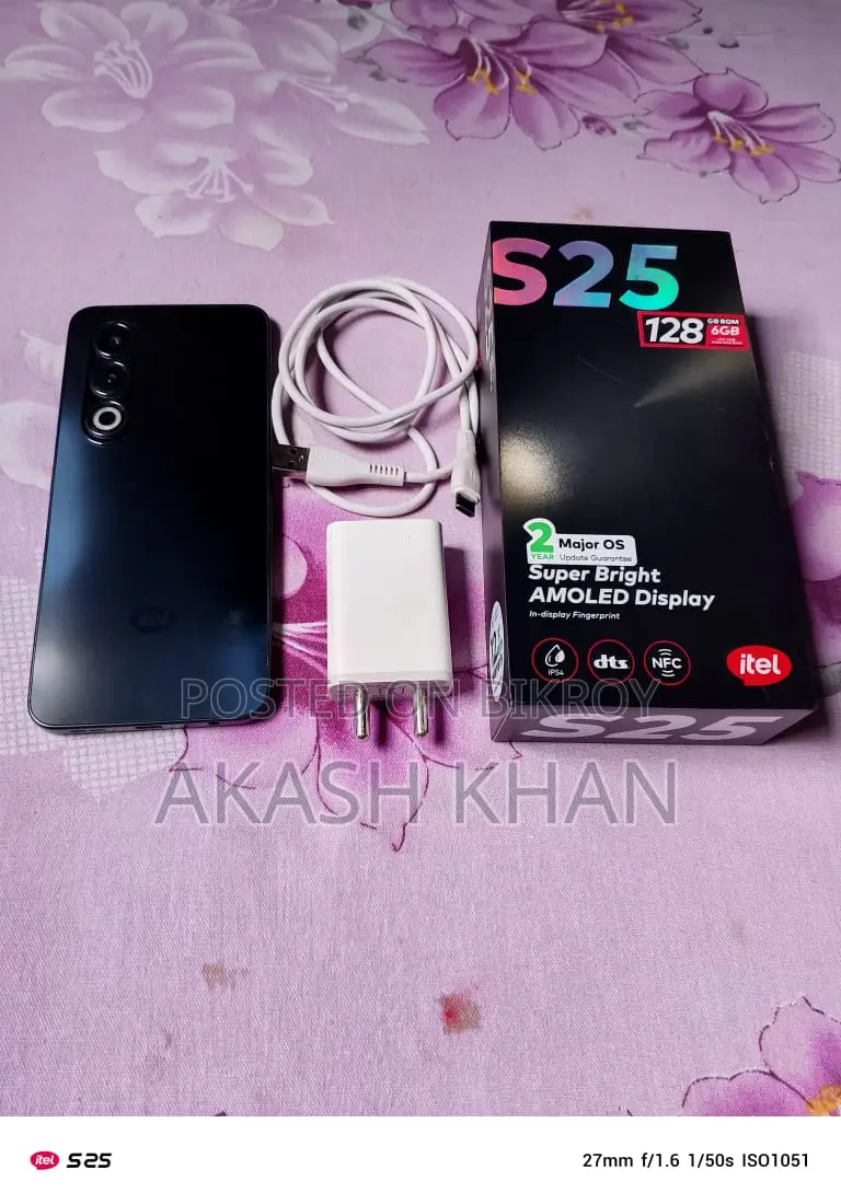 Itel S25 (Used)