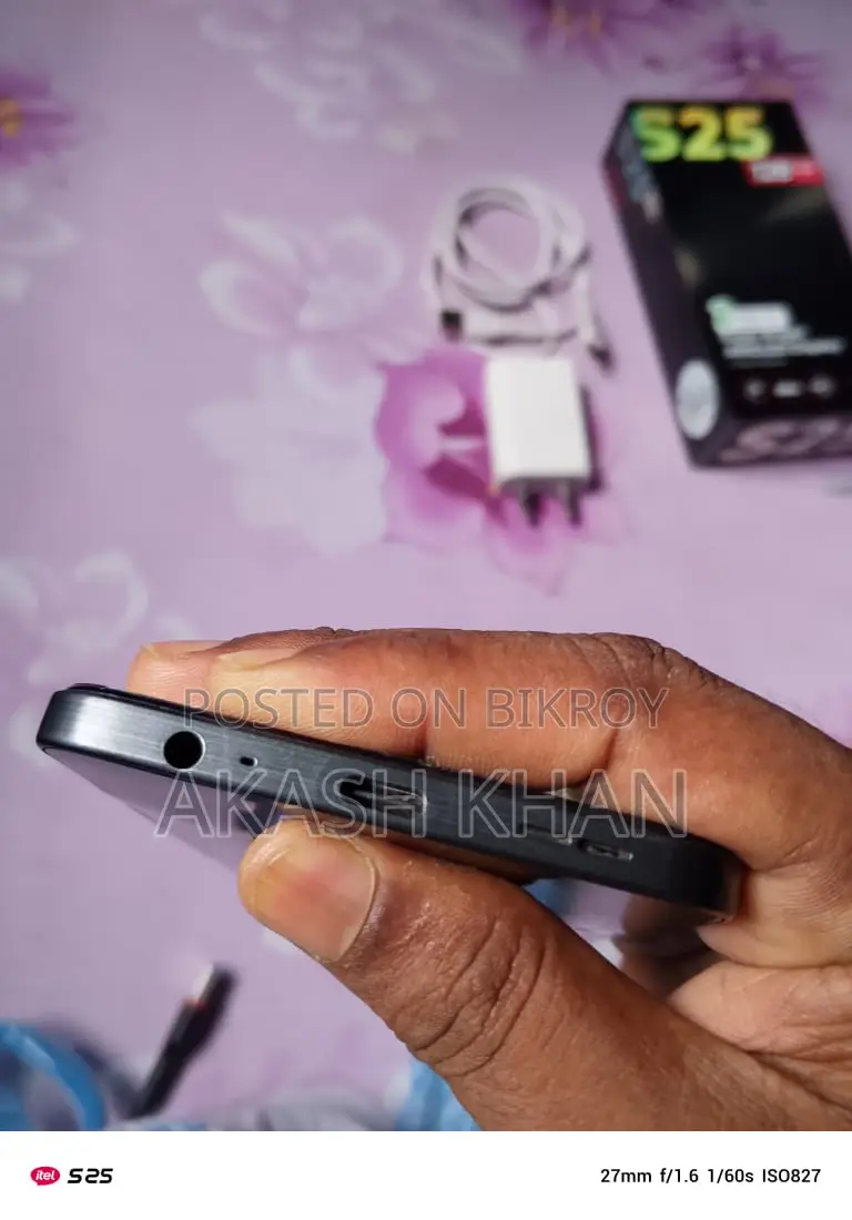 Itel S25 (Used)