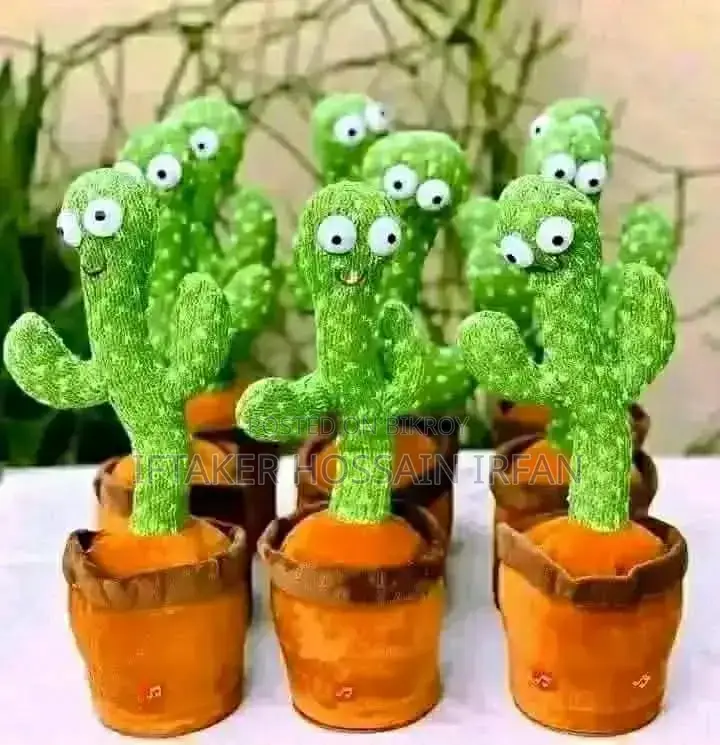 ড্যান্সিং ক্যাকটাস
