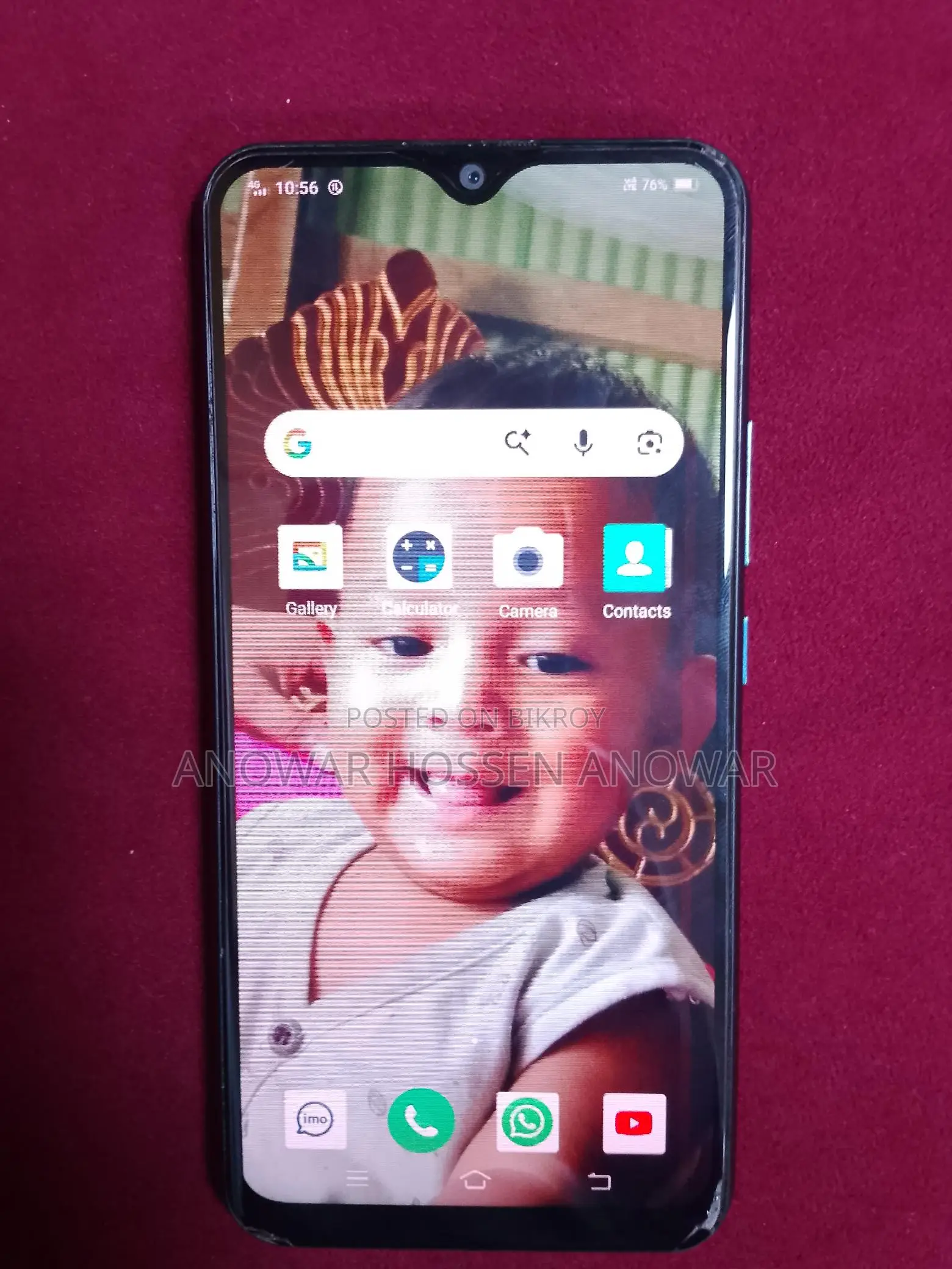 Vivo Y11 (Used)