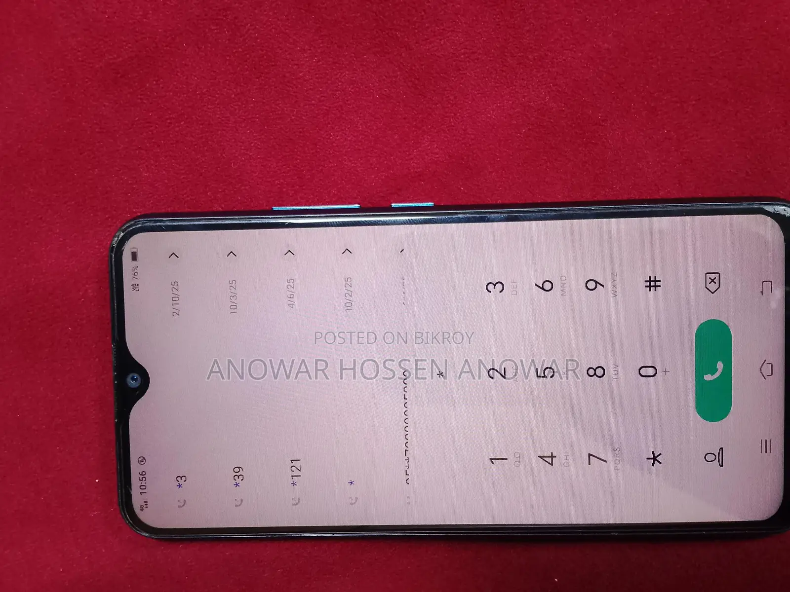 Vivo Y11 (Used)