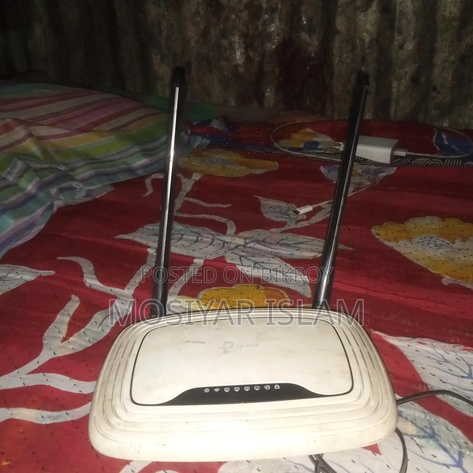 Router