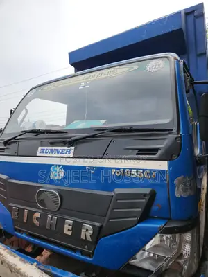 Eicher 1055 pro 2019