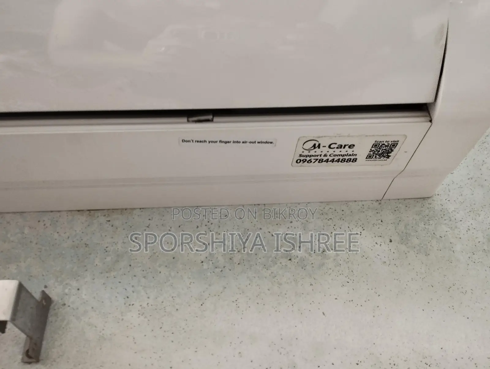 Media Ac