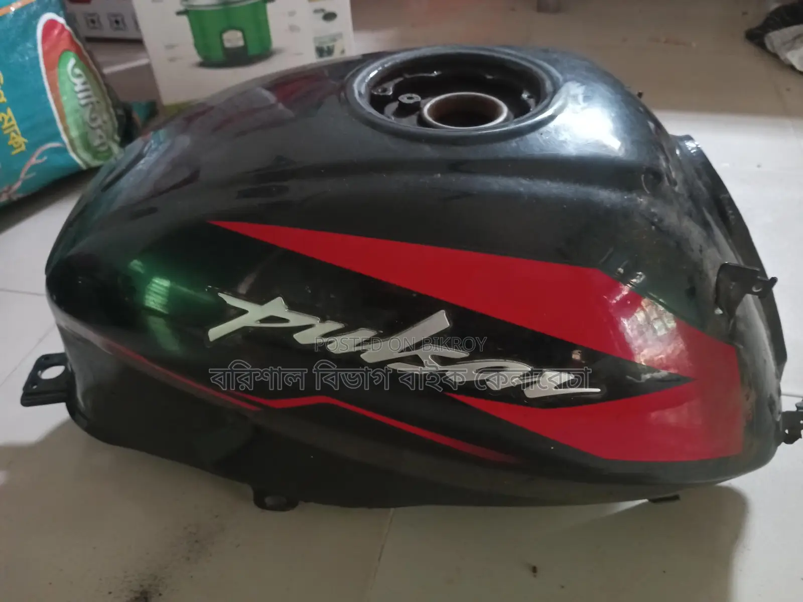 Pulsar 150 Fuel Tank