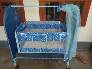 দোলনা (dolna)