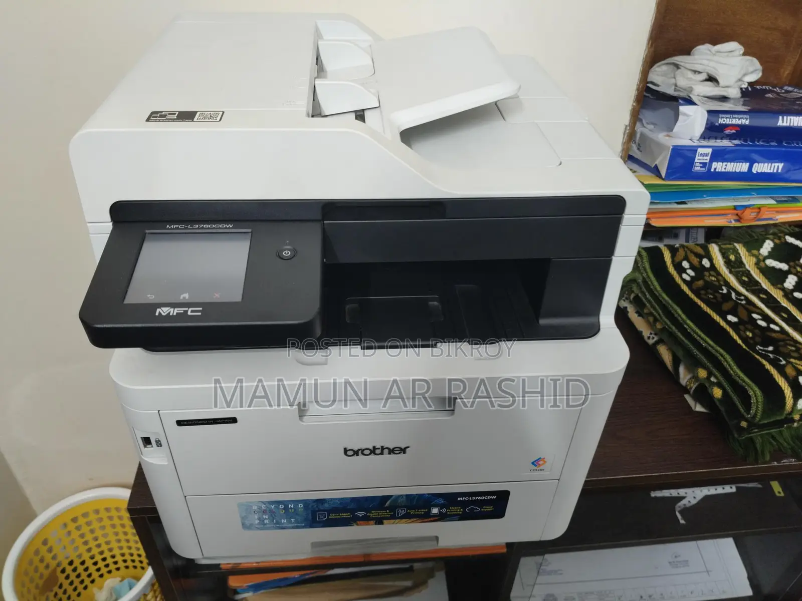 Brother Mfc-l3760cdw