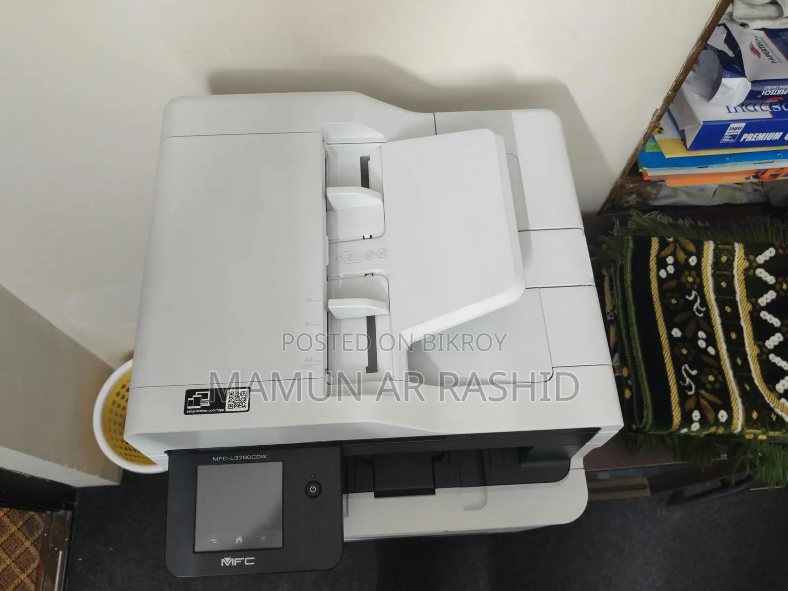 Brother Mfc-l3760cdw
