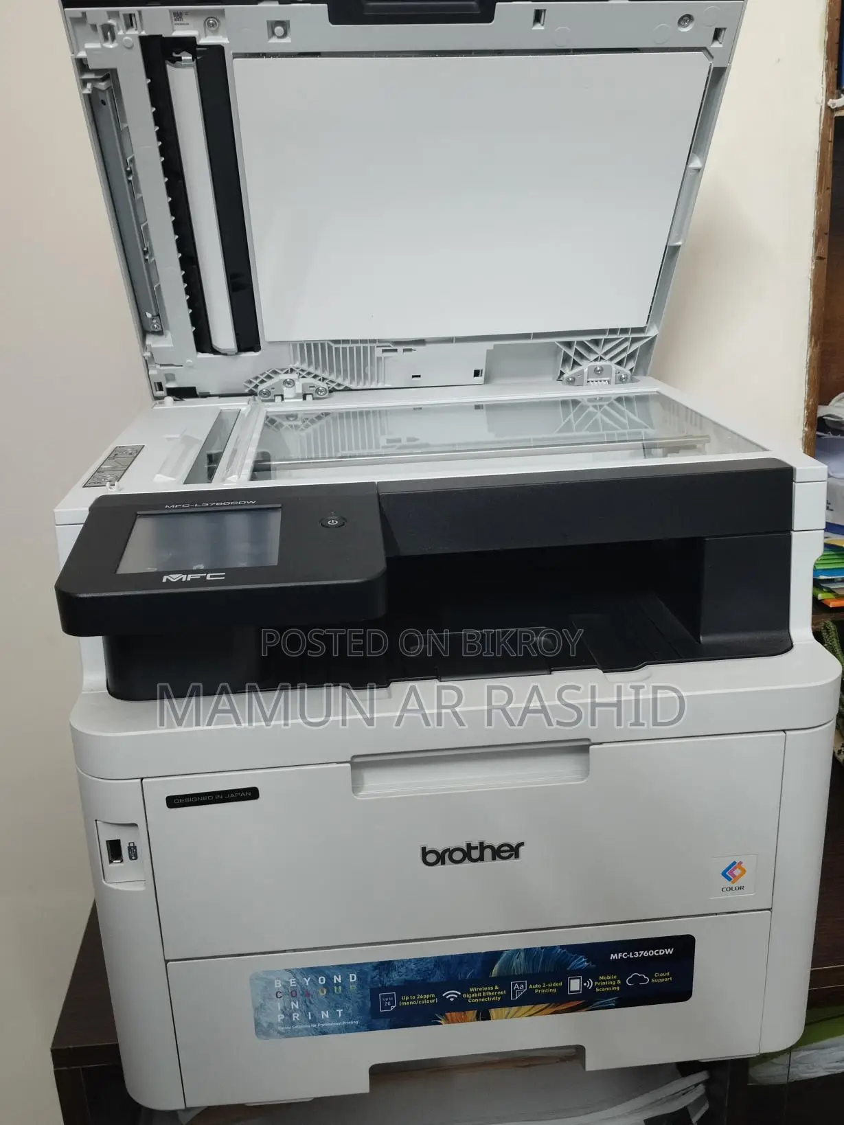 Brother Mfc-l3760cdw