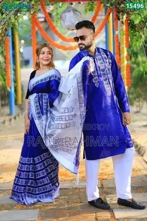 কাপল সেট