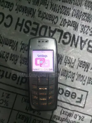 Nokia 3120 (Used)