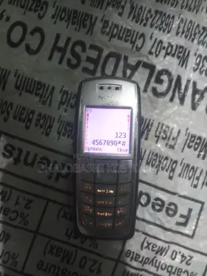 Nokia 3120 (Used)