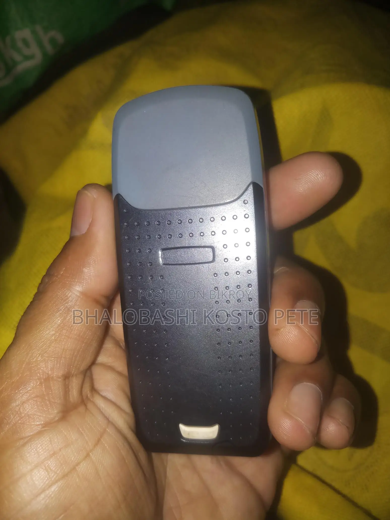 Nokia 3120 (Used)