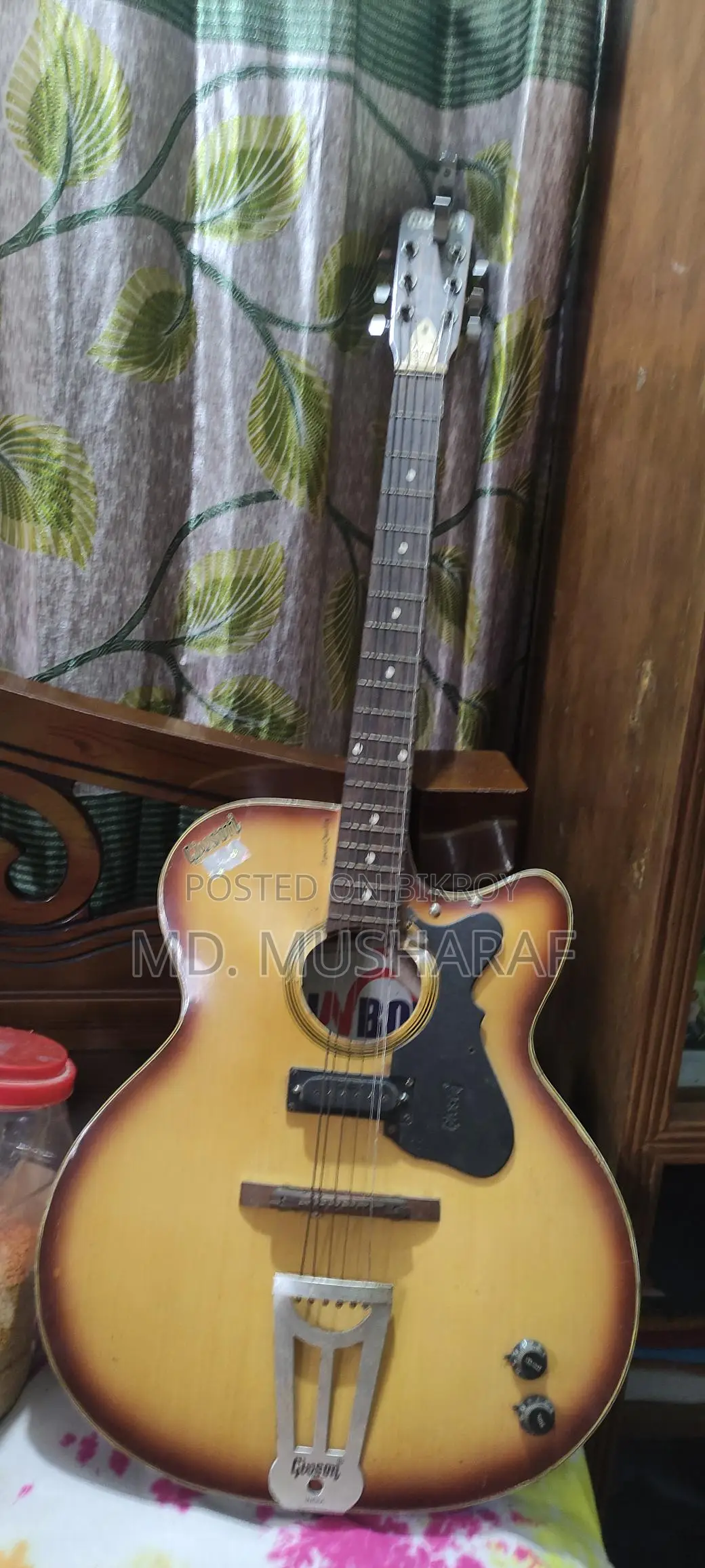 Guitar for sale