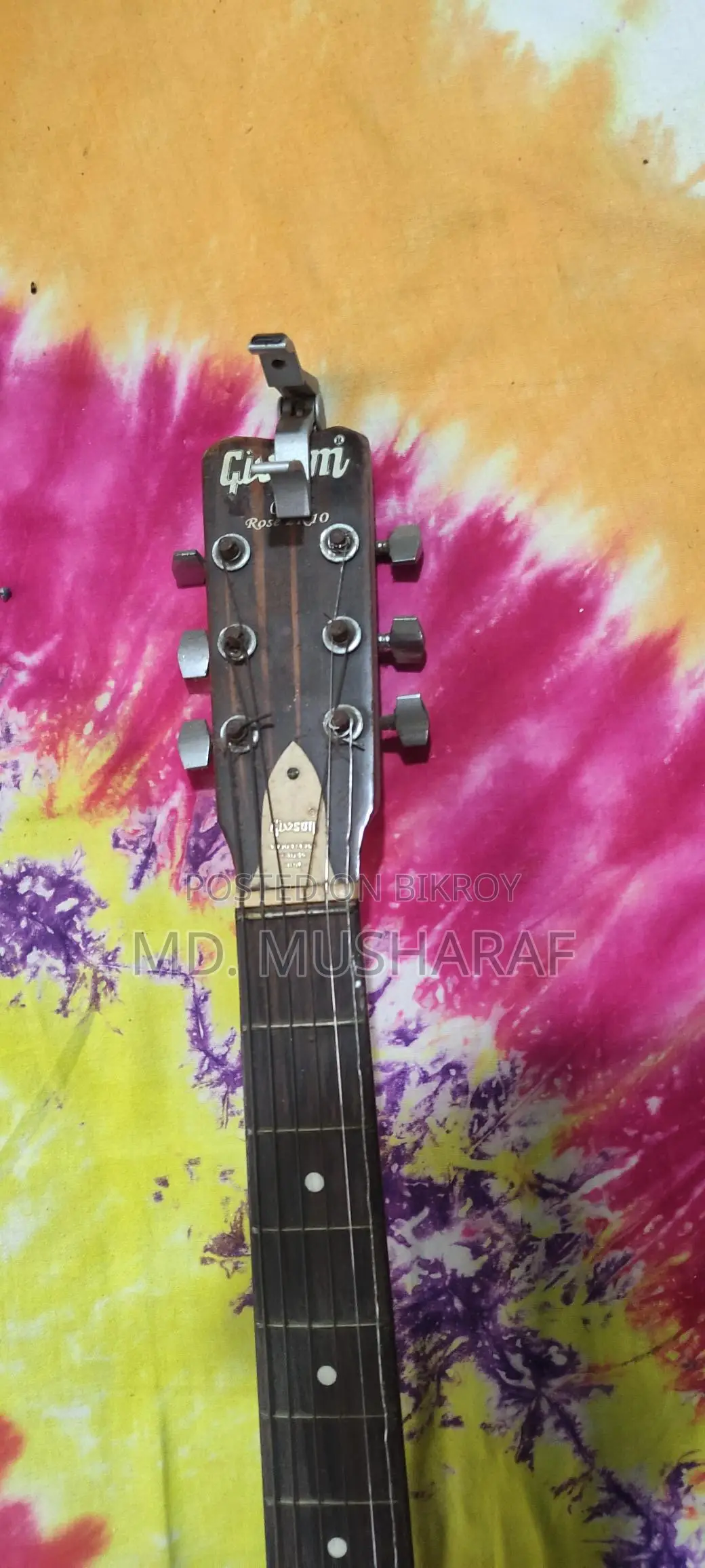Guitar for sale