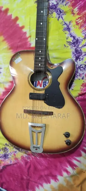 Guitar for sale