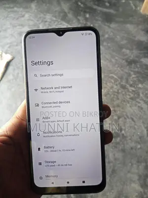 Nokia (Used)
