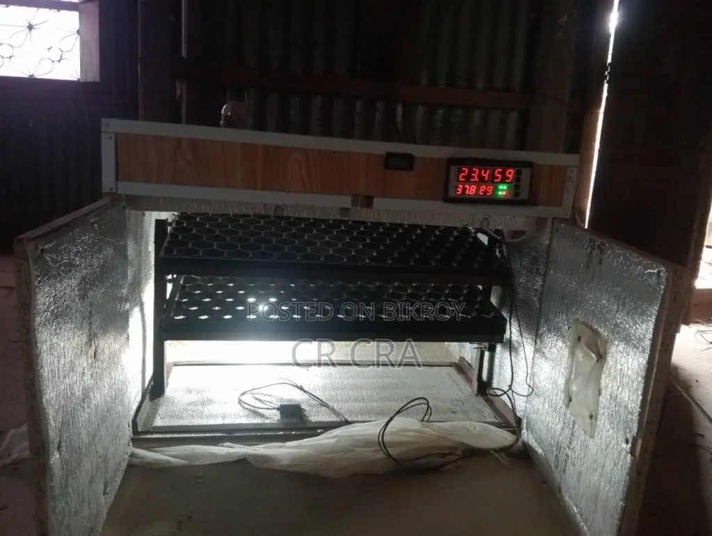 Incubator
