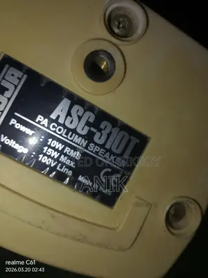 Sound Systems