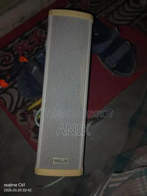 Sound Systems