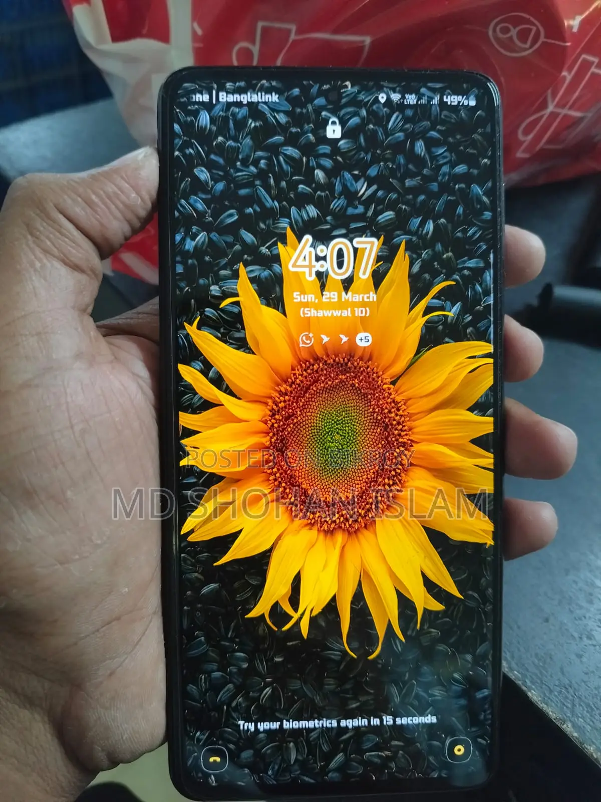 Samsung Galaxy M52 (ব্যবহৃত)