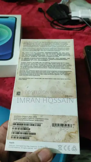 Apple iPhone 12 with box (Used)