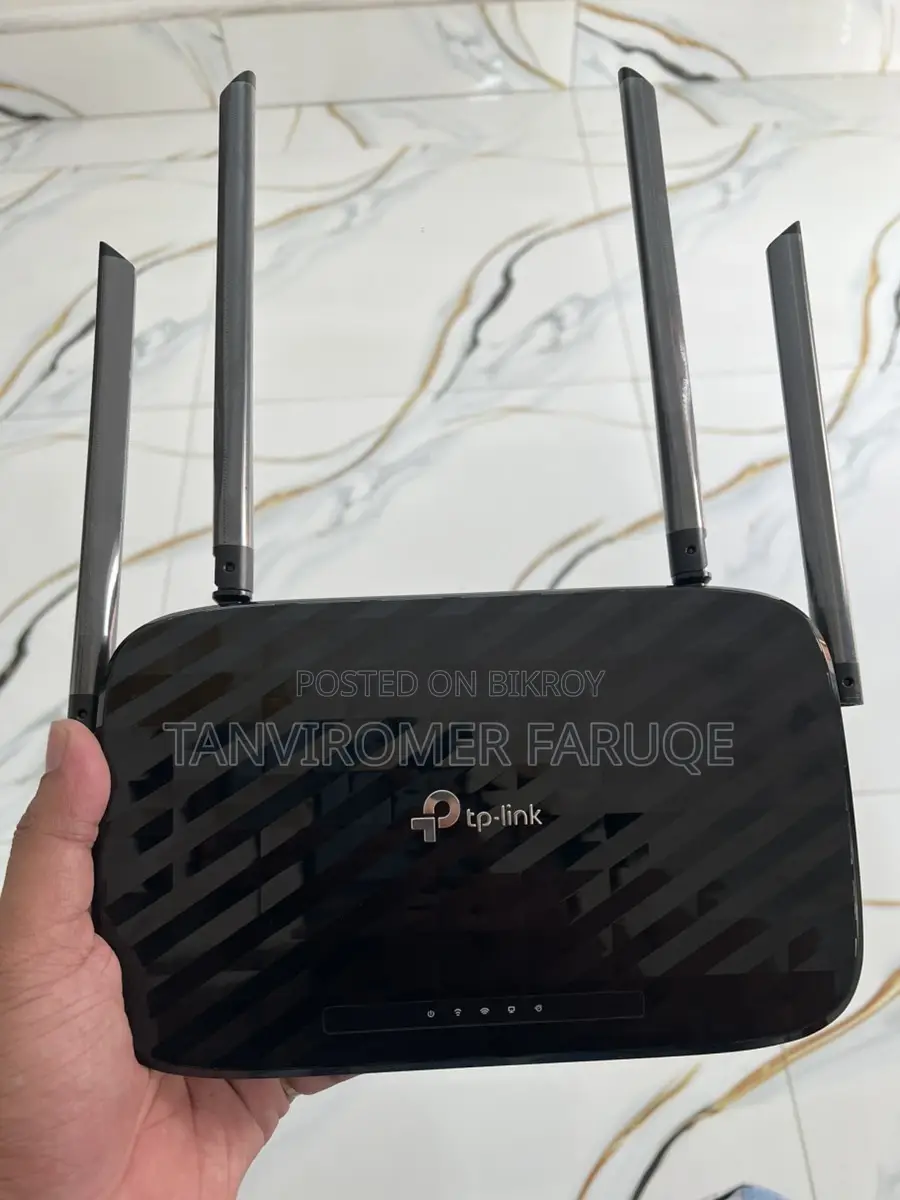 TP Link AC 1200 router
