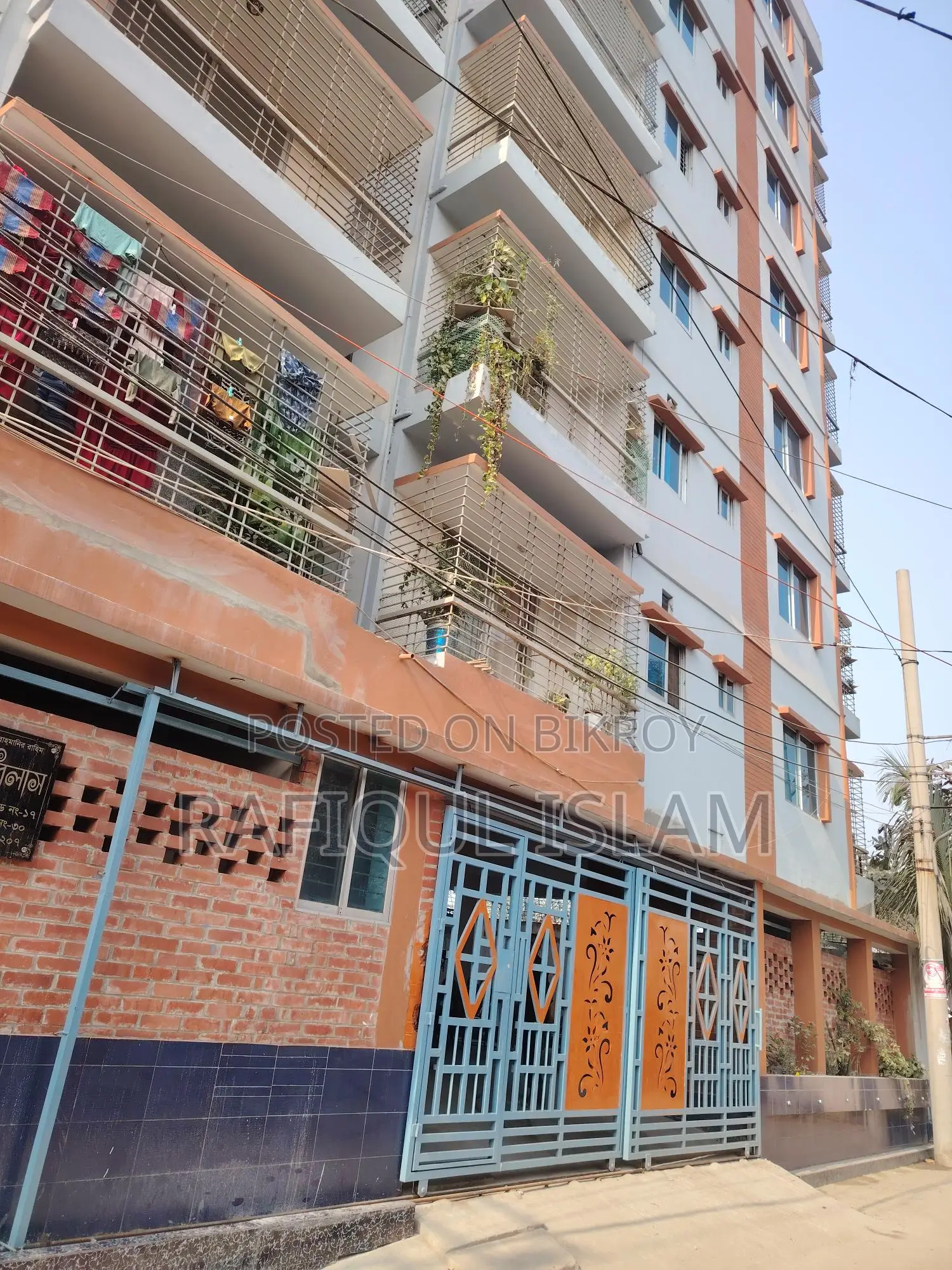 ফ্ল্যাট ভাড়া