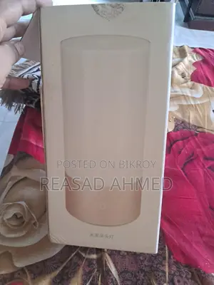 Bluetooth Bed Light