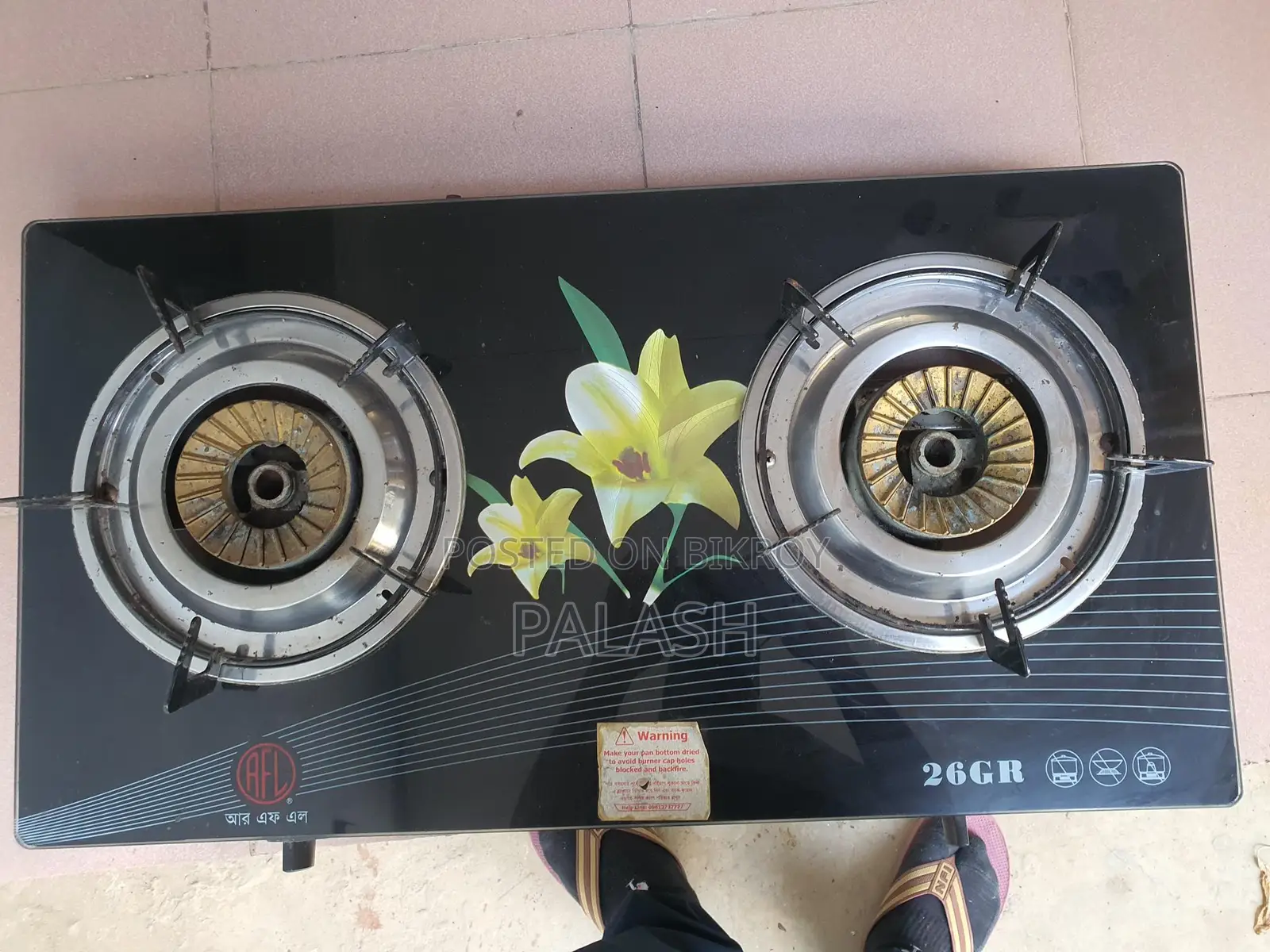 Gas Stove