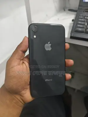 Apple iPhone XR (Used)