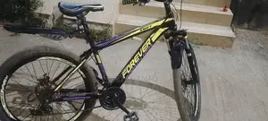 Cycle For Sale