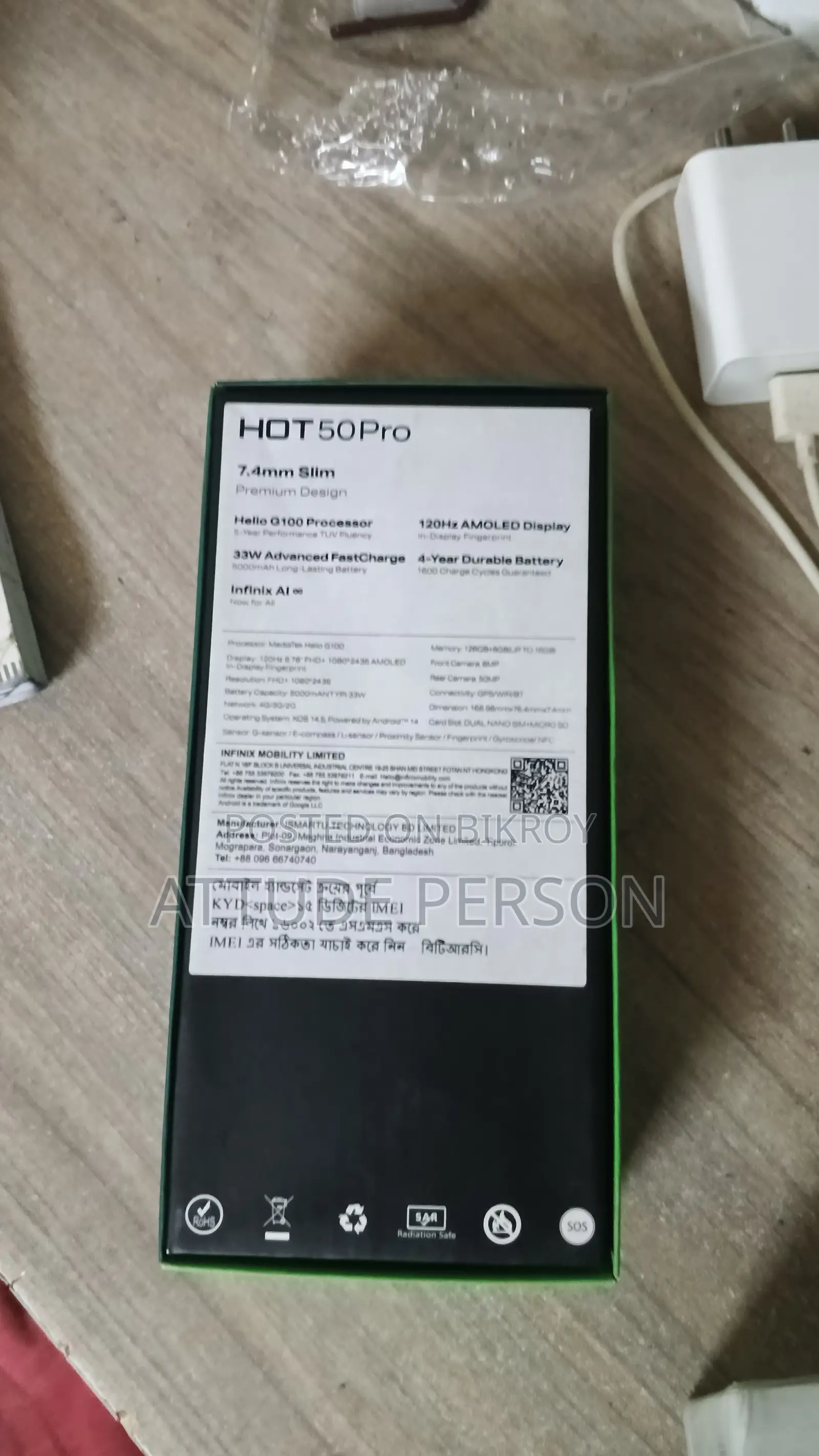 Infinix Hot 50 Pro (Used)
